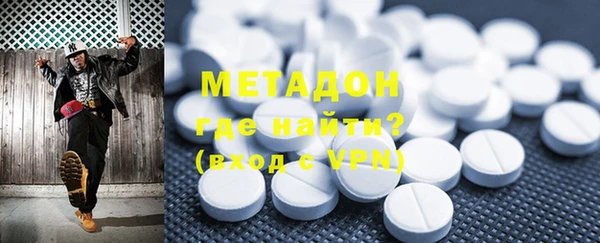 mdma Горняк